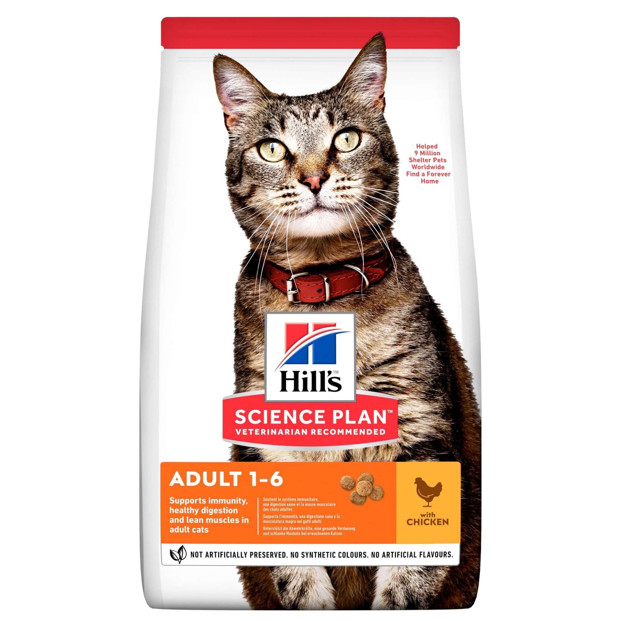 Hill’s Science Plan Feline Adult Chicken 300g | PetPlusUltra